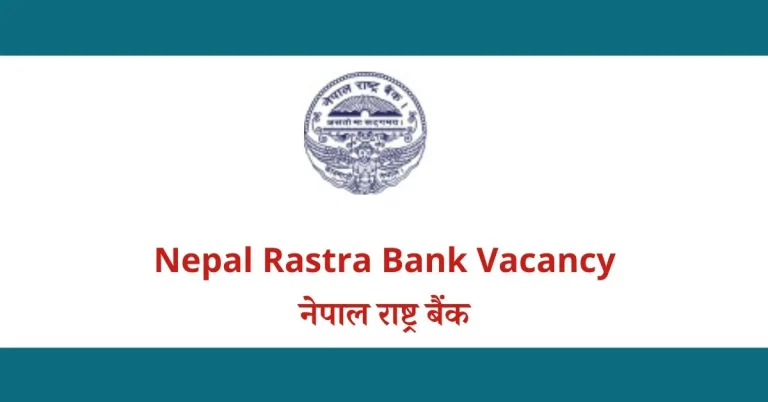 Nepal Rastra Bank Vacancy 2080